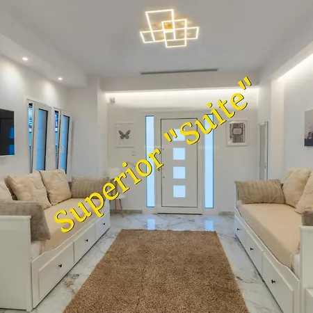 Vasilios Exarhos شقة فندقية 3*