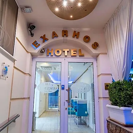 公寓式酒店 Vasilios Exarhos 3*